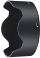 Nikon HB-59 Lens Hood