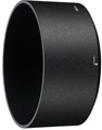 Nikon HB-62 Lens Hood