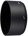 Nikon HB-77 Lens Hood