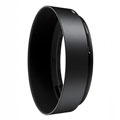 Nikon HB-N105 Lens Hood