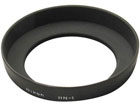 Nikon HN-1 52mm Lens Hood