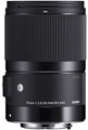 Sigma 70mm f2.8 DG Macro Art Lens (Sony E Mount)