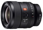 sigma full frame lenses for sony e mount sigma full frame lenses for sony e mount