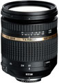 Tamron 17-50mm f2.8 XR Di II VC (Nikon Fit) Lens