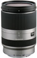 Tamron 18-200mm f3.5-6.3 Di III VC (Sony E-Mount Fit) Lens