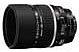 Nikon AF DC 105mm f2 Lens