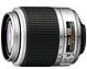 Nikon AF-S DX 55-200mm f4-5.6G Lens