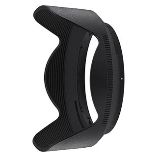 Compare Prices on the Nikon HB-93 Lens Hood