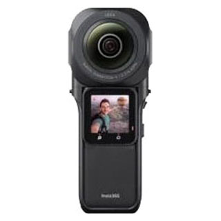 Compare Prices on the Insta360 One RS 1-Inch 360 Edition Camera