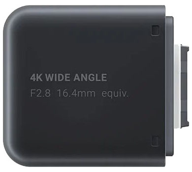 Compare Prices on the Insta360 ONE R 4K Lens Mod