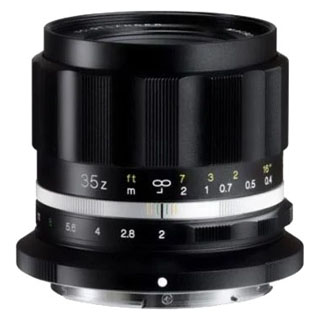 Compare Prices on the Voigtlander D 35mm f2 Macro Apo-Ultron Lens (Nikon Z Mount)