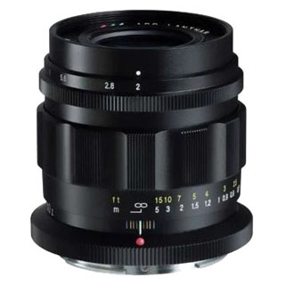 Compare Prices on the Voigtlander 50mm f2 Apo-Lanthar Lens (Nikon Z Mount)