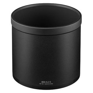 Compare Prices on the Nikon HB-104 Lens Hood
