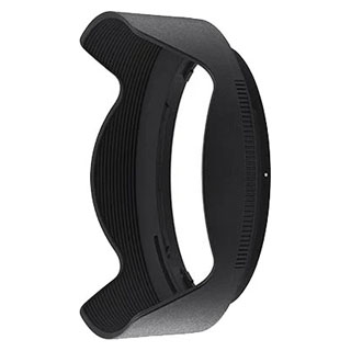 Compare Prices on the Nikon HB-95 Lens Hood