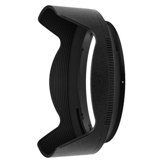 Compare Prices on the Nikon HB-88 Lens Hood