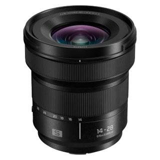 Compare Prices on the Panasonic S 14-28mm f4-5.6 Macro Lens