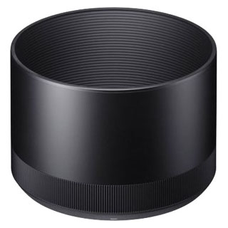 Compare Prices on the Sigma LH880-03 Lens Hood