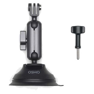 Compare Prices on the DJI Osmo Action Suction Cup Mount
