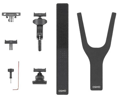Compare Prices on the DJI Osmo Action Road Cycling Accessories Kit