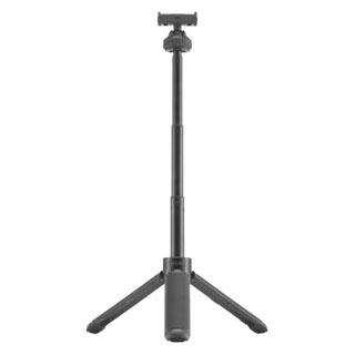 Compare Prices on the DJI Osmo Action Mini Extension Rod