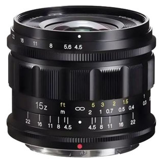 Compare Prices on the Voigtlander 15mm f4.5 Super Wide Heliar Aspherical Lens (Nikon Z Mount)