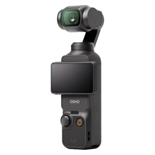 Compare Prices on the DJI Osmo Pocket 3 Camera