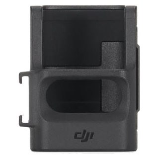 Compare Prices on the DJI Osmo Pocket 3 Expansion Adapter