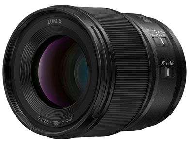 Compare Prices on the Panasonic S 100mm f2.8 Macro Lens
