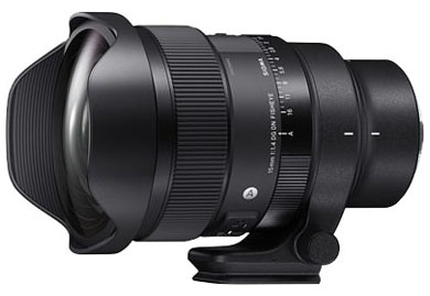Compare Prices on the Sigma 15mm f1.4 DG DN Diagonal Fisheye Art Lens (Sony E Mount)