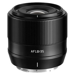 Compare Prices on the TTArtisan 35mm AF f1.8 (Nikon Z Mount) APS-C Lens