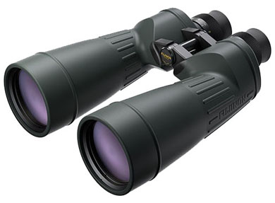Compare Prices on the Fujifilm 16x70 FMTR-SX Binoculars