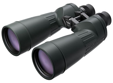 Compare Prices on the Fujifilm 10x70 MTR-SX Binoculars