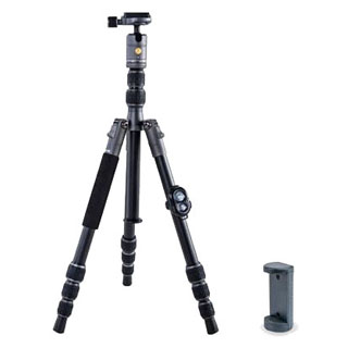 Compare Prices on the Vanguard VEO 3GO 204AB Aluminium Travel Tripod Kit
