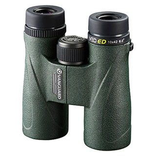 Compare Prices on the Vanguard VEO ED 10x42 Binoculars