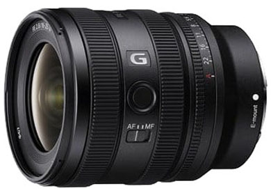 Compare Prices on the Sony FE 16-25mm f2.8 G Lens