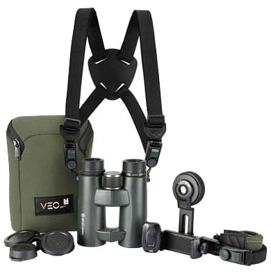 Compare Prices on the Vanguard VEO HD2 10x42 Binocular Bunlde