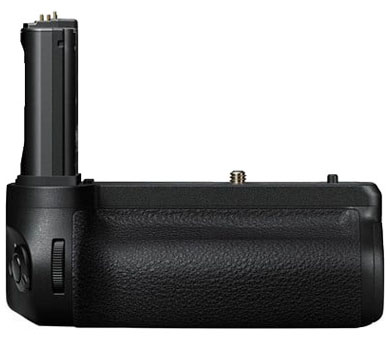 Compare Prices on the Nikon MB-N14 Battery Grip