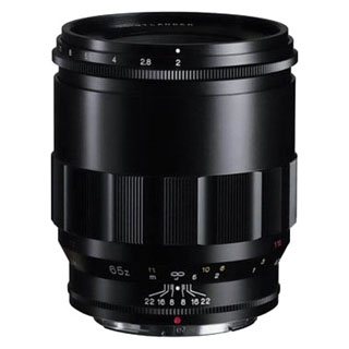 Compare Prices on the Voigtlander 65mm f2 Macro Apo-Lanthar Aspherical Lens (Nikon Z Mount)