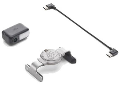 Compare Prices on the DJI OM 7 Series Tracking Kit