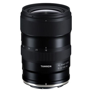 Compare Prices on the Tamron 16-30mm f2.8 Di III VXD G2 (Nikon Z Mount) Lens