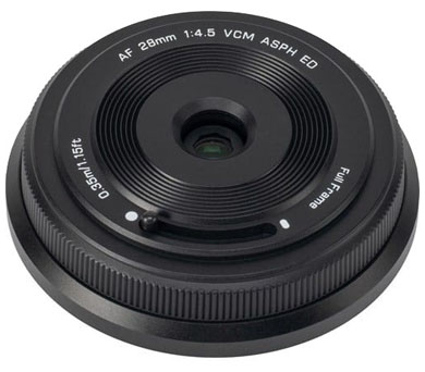 Compare Prices on the Viltrox 28mm f4.5 AF (Nikon Z Mount) Lens