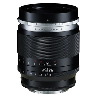 Compare Prices on the Voigtlander 75mm f1.8 Portrait Heliar Lens (Sony E Mount)