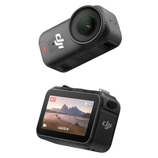 Compare Prices on the DJI Osmo Nano Standard Combo 128GB