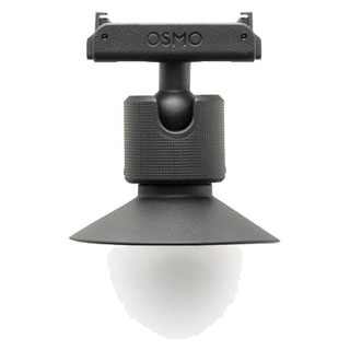 Compare Prices on the DJI Osmo Nano Magnetic Ball Head