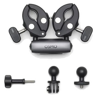 Compare Prices on the DJI Osmo Dual Heavy-Duty Clamp
