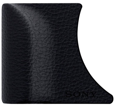 Compare Prices on the Sony AG-R2 Attachment Grip