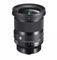 Sigma 20mm f1.4 DG DN Art Lens (Sony E Mount) best UK price