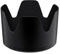 Nikon HB-103 Lens Hood