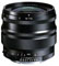 Voigtlander 50mm f1.2 Nokton SE Aspherical Lens (Sony E Mount) best UK price
