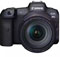 Canon EOS R5 Camera with 24-105mm f4 L Lens best UK price